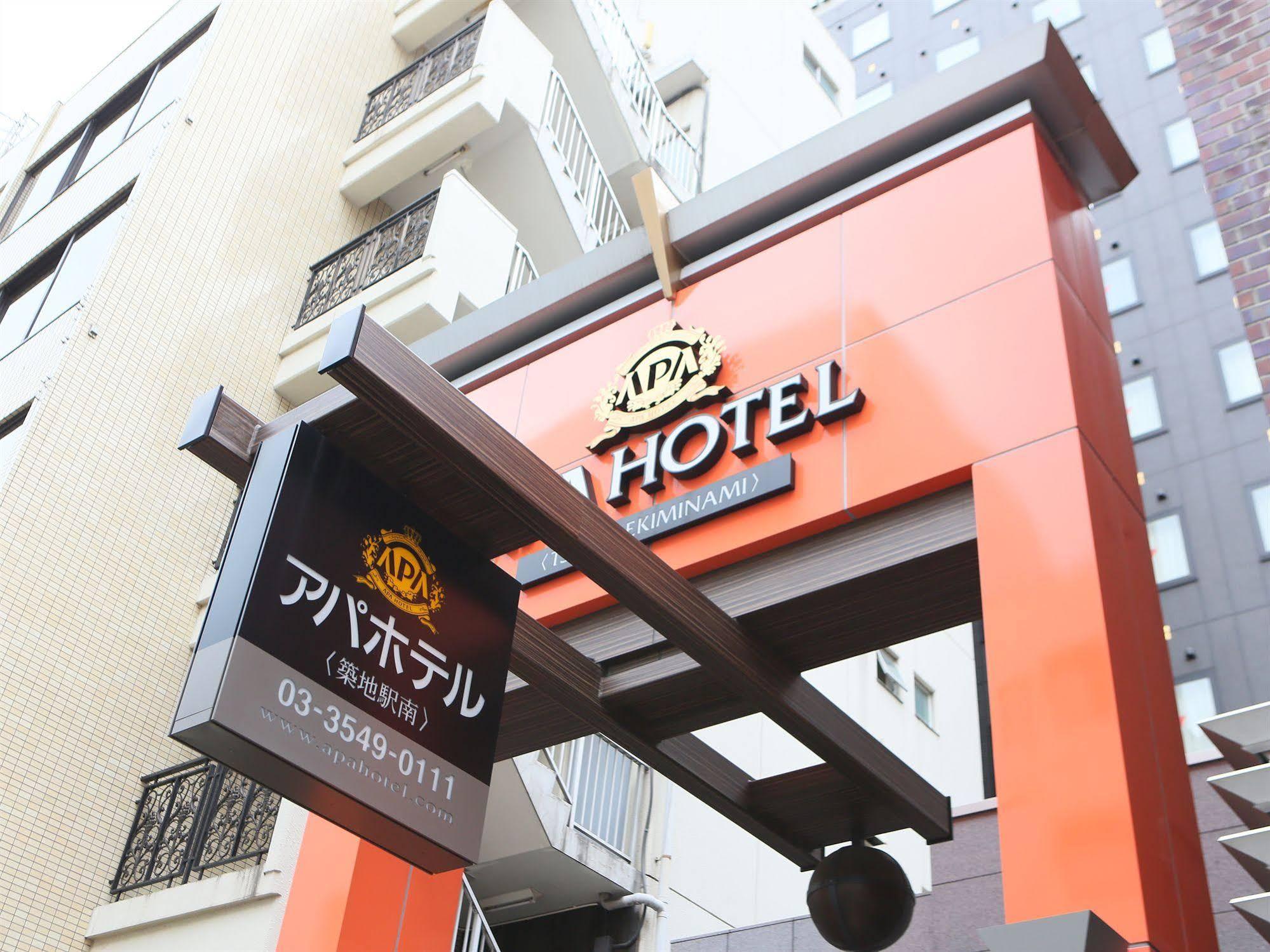 Apa Hotel Tsukiji Ekiminami Tokyo Ngoại thất bức ảnh