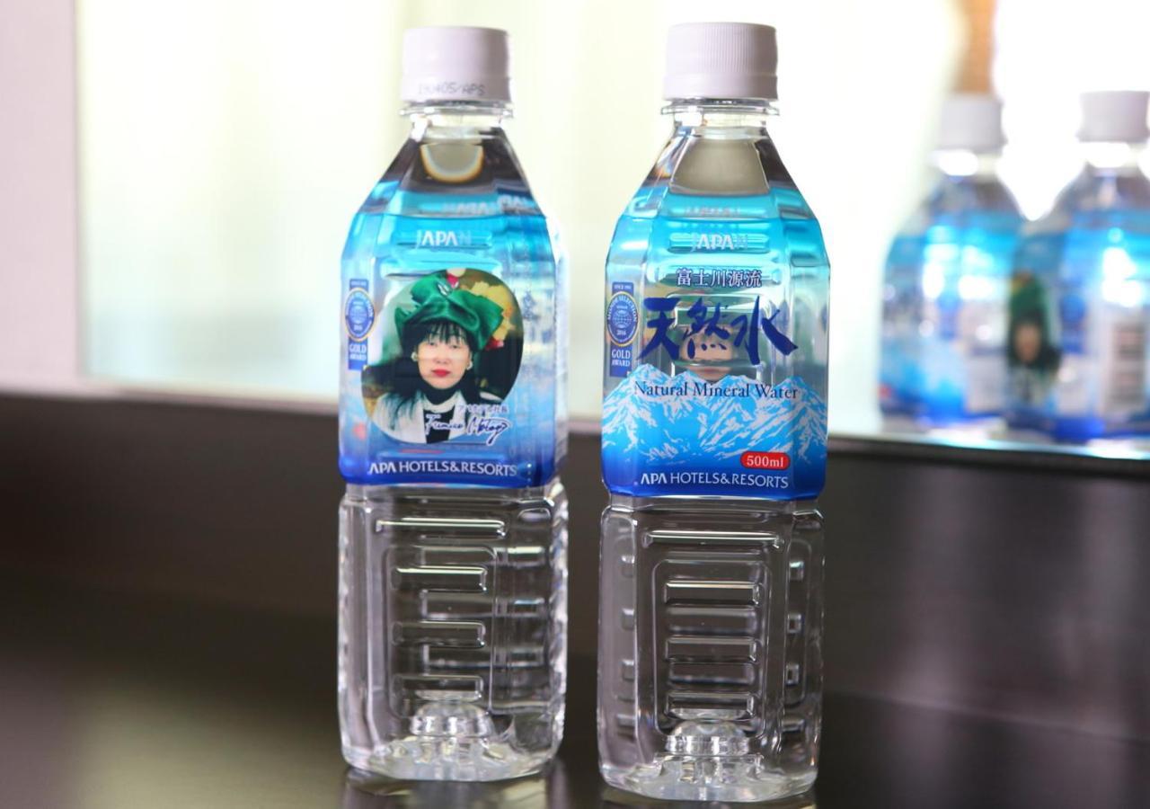 Apa Hotel Tsukiji Ekiminami Tokyo Ngoại thất bức ảnh