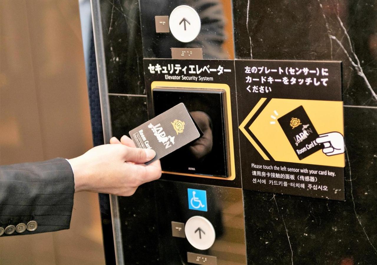 Apa Hotel Tsukiji Ekiminami Tokyo Ngoại thất bức ảnh