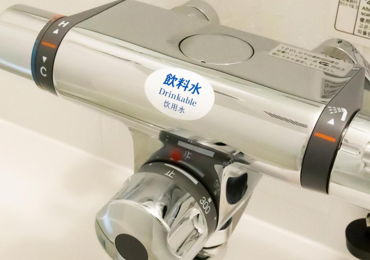 Apa Hotel Tsukiji Ekiminami Tokyo Ngoại thất bức ảnh