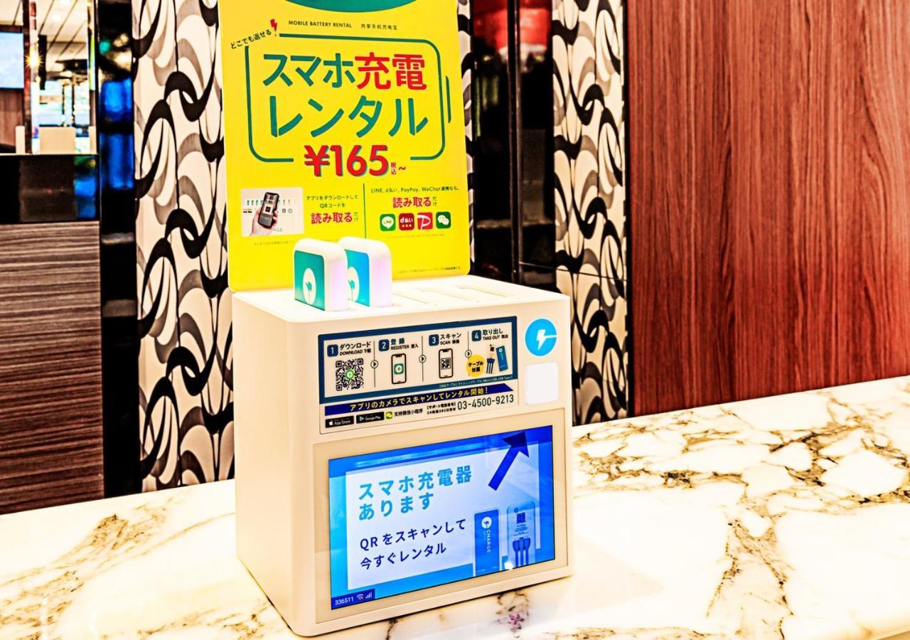 Apa Hotel Tsukiji Ekiminami Tokyo Ngoại thất bức ảnh