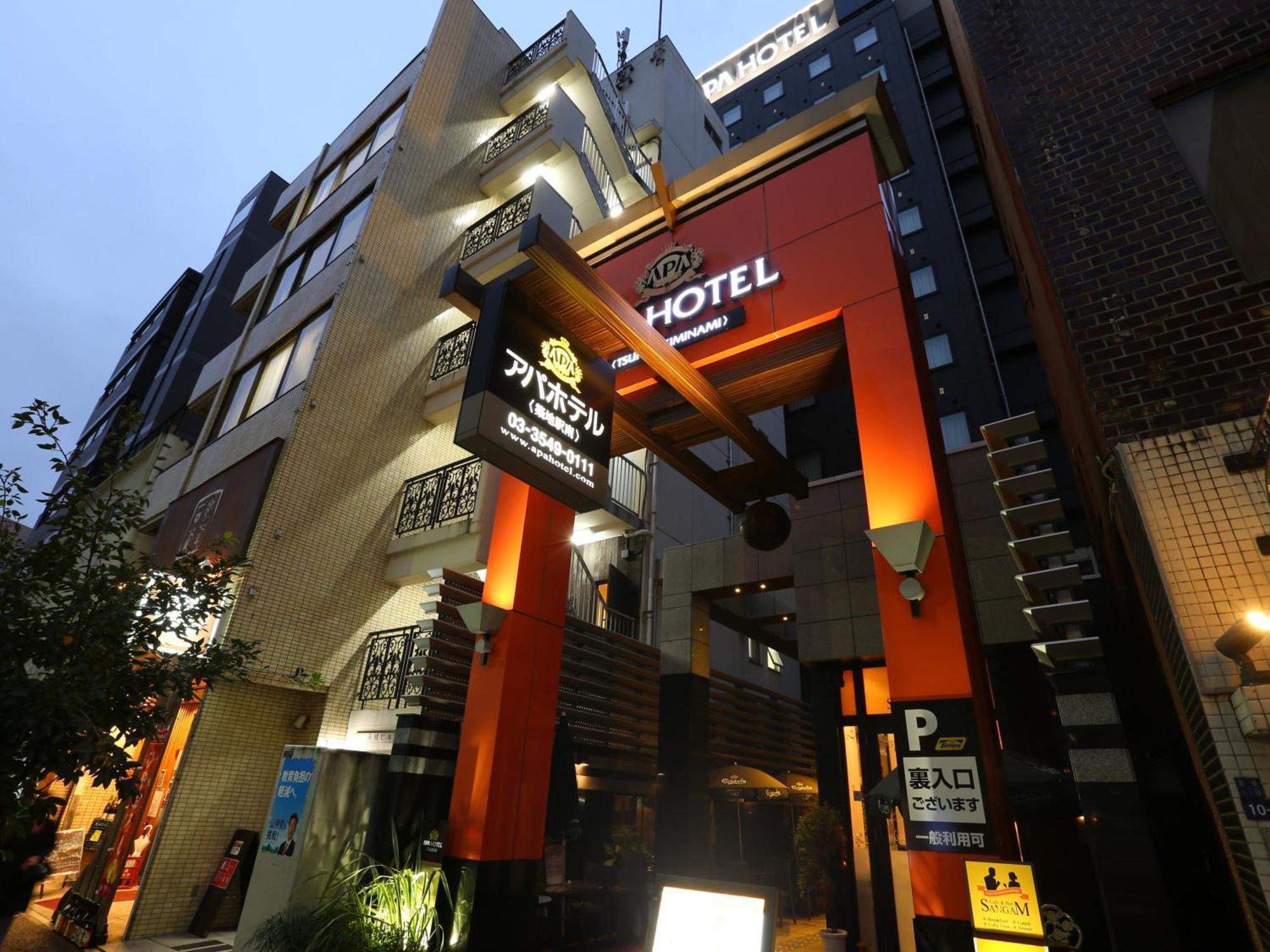 Apa Hotel Tsukiji Ekiminami Tokyo Ngoại thất bức ảnh
