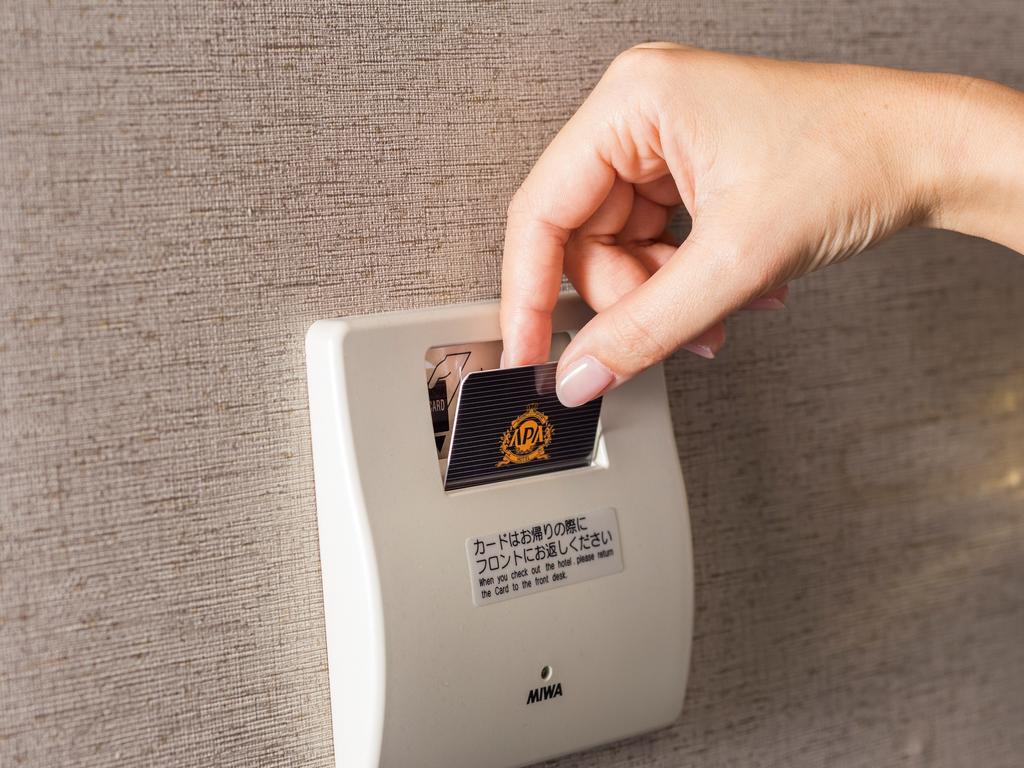 Apa Hotel Tsukiji Ekiminami Tokyo Ngoại thất bức ảnh