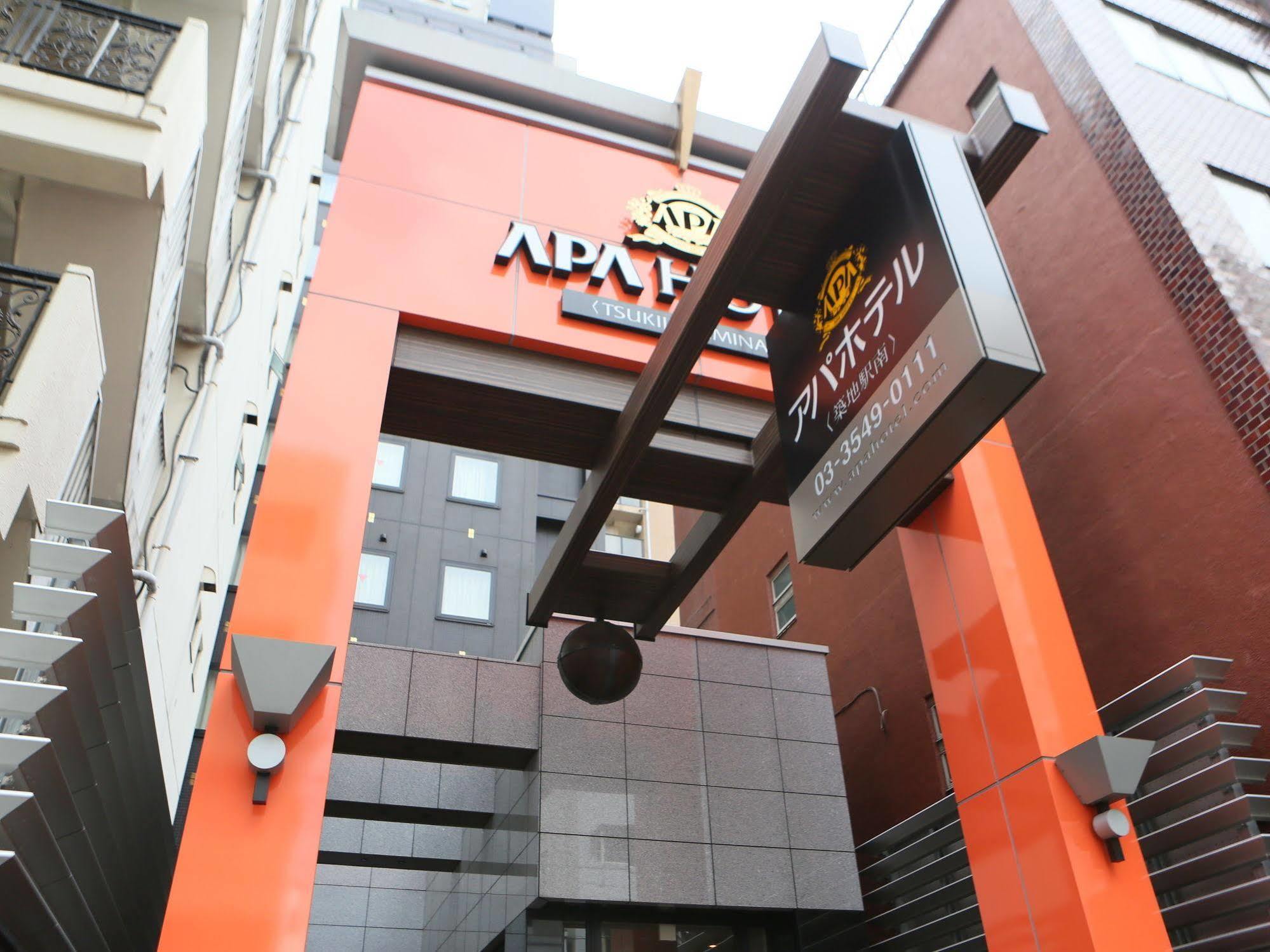 Apa Hotel Tsukiji Ekiminami Tokyo Ngoại thất bức ảnh